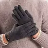 Guantes para Hombre y Mujer Tejidos Transfronterizos Ciclismo de Alta Gama Cálidos con Felpa Gruesa Invierno Pantalla Táctil Guantes Venta al por Mayor Dropshipping