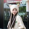 Nuevo sombrero de lana otoño e invierno 2024 para mujer, orejas de oso lindas, versión coreana para circunferencia de cabeza grande, protección para las orejas, sombrero de punto cálido, rana
