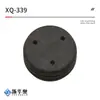 Junta de Sellado de Silicona, Anillo Impermeable para Conector Automotriz, Sello Tapón Impermeable de Silicona para Conector Xq-339