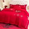 Juego de Bordado para Boda de Cuatro Piezas Rojo Algodón Amigable con la Piel Sábana Funda Nórdica Boda China Casa Nueva Colcha Auspiciosa Ropa de Cama para Boda