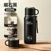 Nueva Taza Térmica de Gran Capacidad Acero Inoxidable 316 Aspecto de Alta Calidad Taza de Agua para Mujer, Estudiante Portátil para Exteriores Taza con Popote