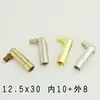 12,5*300000 para a cabeça dentro 10 + fora 8 acessórios de iluminação DIY