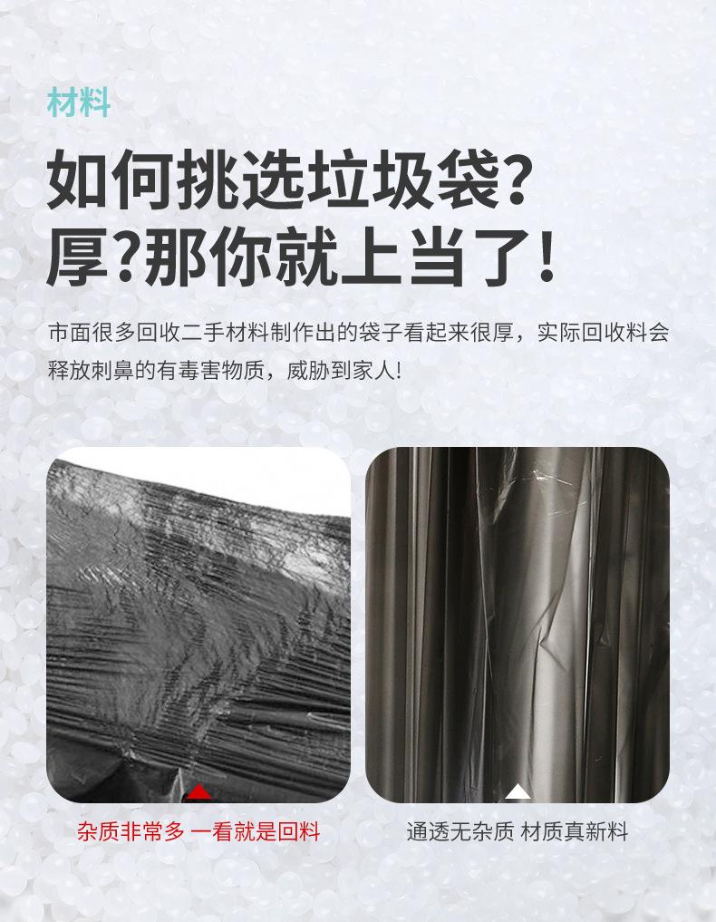 抽绳_04