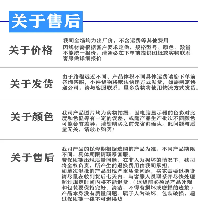 C-_Users_Administrator_Desktop