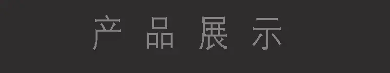 未标题-1