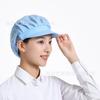 Taller red de encriptación gorra protectora para hombres y mujeres gorra para fábrica de alimentos gorra de trabajo gorra de red para el cabello gorra sanitaria gorra de trabajo fina transpirable