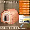 Casa para Perros para Perros Grandes y Medianos, Cachorros Corgi, Casa para Perros Impermeable, Tienda de Mascotas Cálida de Invierno para Interiores, Nido para Mascotas para Invierno