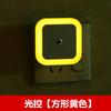 Regulamentos americanos regulamentos europeus luz noturna transfronteiriça luz led controle de luz interruptor de indução interno luminária de cabeceira luminária inteligente criativa para casa