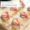 Bolo mousse transparente em caixas de bolo de 2 polegadas e 4 polegadas, caixas de embalagem para bolo e outros tipos.