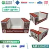 Diseñados especialmente para Costco y Sam's Club, cajas de exhibición PDQ para productos de cuidado de la salud, cajas PDQ apilables, bandejas de papel y empaque para paletas