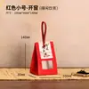 Nueva Bolsa Universal para Empaque de Té de Papel Kraft Caja para Empaque de Té Pu'er Té Negro Té Blanco Hojas Sueltas Bolsa de Recuerdo