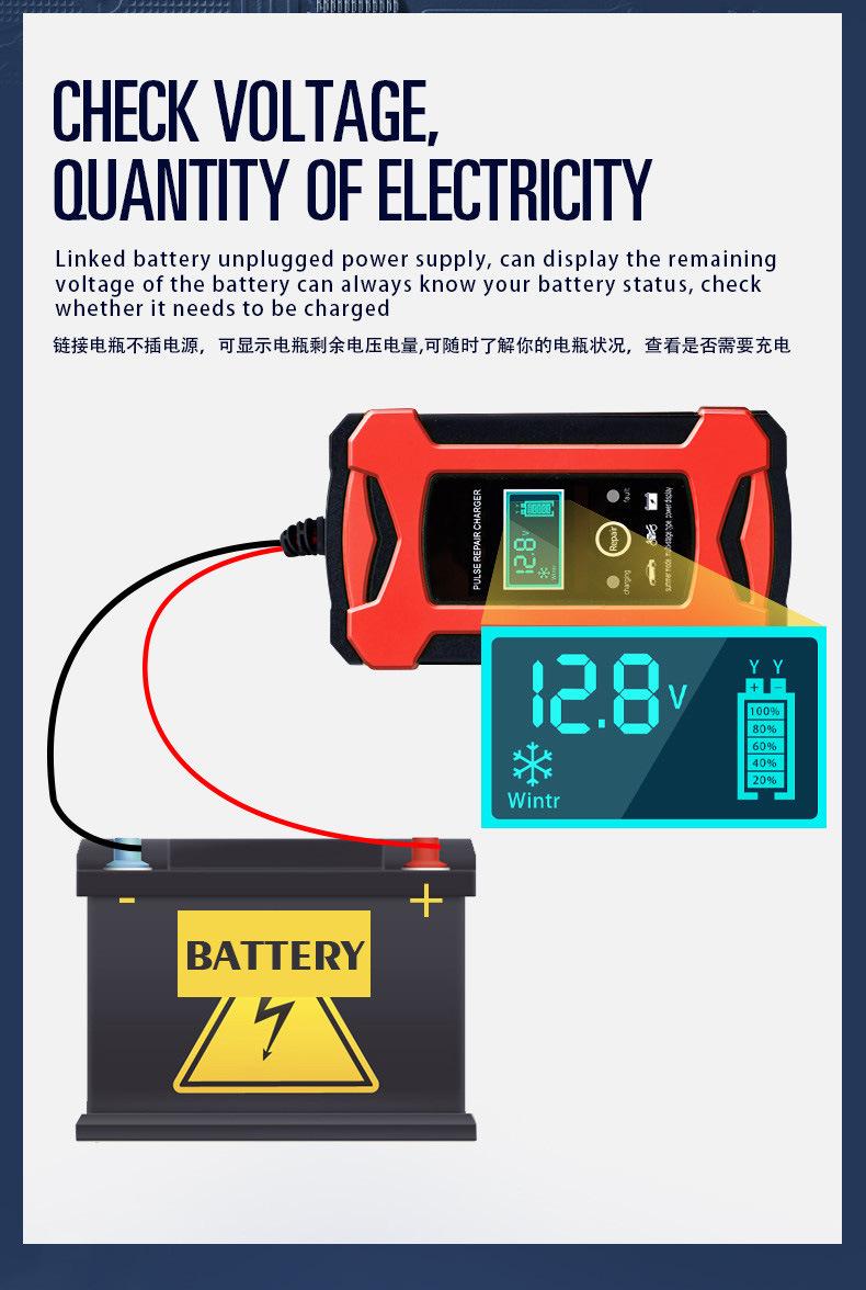 充电器02---英文版_10