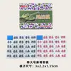 Atacado grande infantil militar xadrez terra tabuleiro de xadrez terno madeira militar tabuleiro de xadrez mahjong material sólido jogo de xadrez militar xadrez