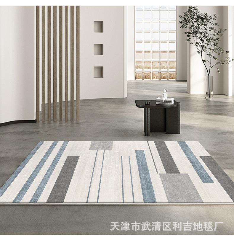 地毯,地垫,客厅地毯,卧室地毯