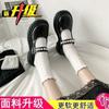 Sapatos de couro retrô francês estilo britânico para mulheres 2023 primavera novos Pearl fada sapatos de camada única com fundo grosso Mary Jane