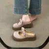 Super Populares Medias Zapatillas Cerradas para Mujer, Nuevas de Primavera/Verano 2026 Sandalias de Plataforma Gruesa sin Cordones para Flojear