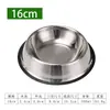 Tazón de Acero Inoxidable para Mascotas Transfronterizo Espesado Antideslizante Tazón de Comida para Mascotas Tazón para Gatos Tazón para Perros Dispensador de Agua para Alimentación Suministros para Perros