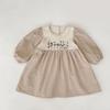 2026 Romper Vestido de Punto Bordado Patchwork Más Vendido para Niñas, Vestido Bodysuit de Manga Larga para Bebés Niñas