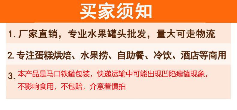 微信图片_20220310110311