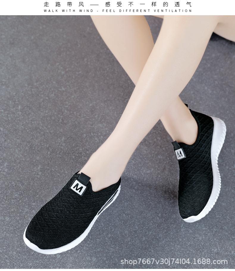 彩块一脚蹬2_10.jpg