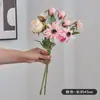 Flores Artificiales con Tacto Real, Flores Falsas de Gama Alta tipo Rosa, 3 Cabezas, Sensación Hidratante y Realista, para Decoración de Hotel y Hogar, Venta al por Mayor de Comercio Exterior Transfronterizo