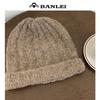 2024 Invierno Vintage Rizado Color Sólido Gorro de Punto Casual Simple Gorro para Cabeza Grande Protección Cálida para las Orejas Montón Montón