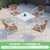 Silla Nórdica de Exterior Personalizada Pe Imitación Ratán Impermeable Protección Solar Silla con Cordón Mesa de Madera Plástica Columpio Comercial de Exterior Mesa y Sillas de Comedor de Aleación de Aluminio