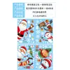 Adesivos de Natal comércio exterior transfronteiriço quente SK92419242 adesivos estáticos para vidros de janela adesivos de porta adesivos de janela dupla face