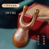 Pente de Massagem Meridianos de Sândalo Dourado Guasha Cabeça de Pente Meridianos de Cinco Dentes Tamanho Grande Cabelo Homens e Mulheres Pente Atacado