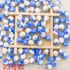 Cuentas de cerámica de porcelana azul y blanca pintadas a mano cuerda roja collar tejido a mano pulsera accesorios DIY cuentas sueltas accesorios de joyería