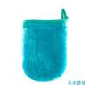 Guantes de Franela Desmaquillantes Amazon Limpiadores de Agua Clara Dediles Guantes Desmaquillantes Faciales Personalizados