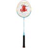 Tienda Insignia Oficial Auténtica de Raquetas de Bádminton Peak Profesional Raqueta Doble Ultraligera y Duradera Adulto Principiante Set de Aleación de Hierro