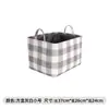 Cesta de almacenamiento engrosada de EVA para ropa del hogar, caja de almacenamiento para coche, caja de almacenamiento plegable para artículos varios de dormitorio