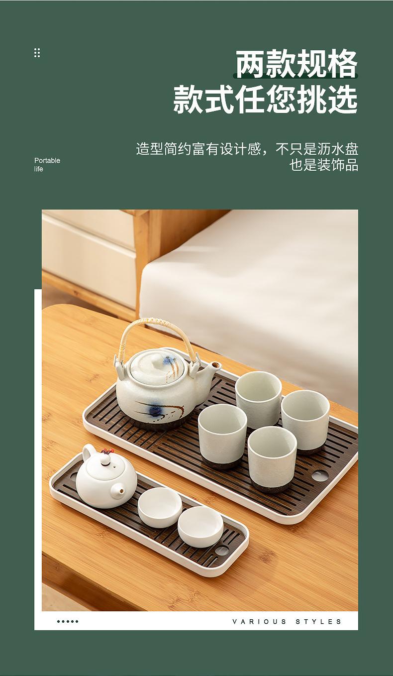 日式干泡茶盘家用简易木制双层沥水盘沥水板茶具茶杯水