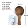 Cuenco de Madera de Azufaifo Japonés Niños Hogar Bebé Retro Madera Maciza Pequeño Bol de Arroz Vajilla de Madera Juego de Cuencos de Madera