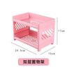 Estante de almacenamiento de escritorio de doble capa, caja de almacenamiento de cosméticos multifuncional, estante de almacenamiento para encimera de cocina, estudio y baño.