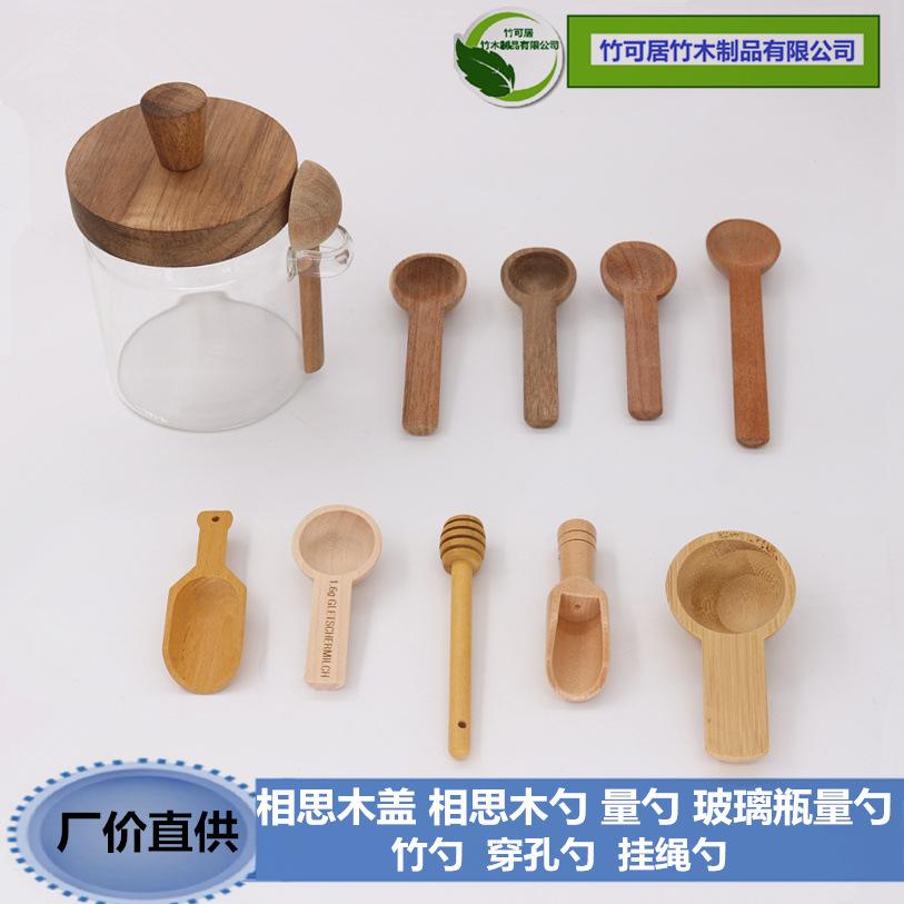 大图1