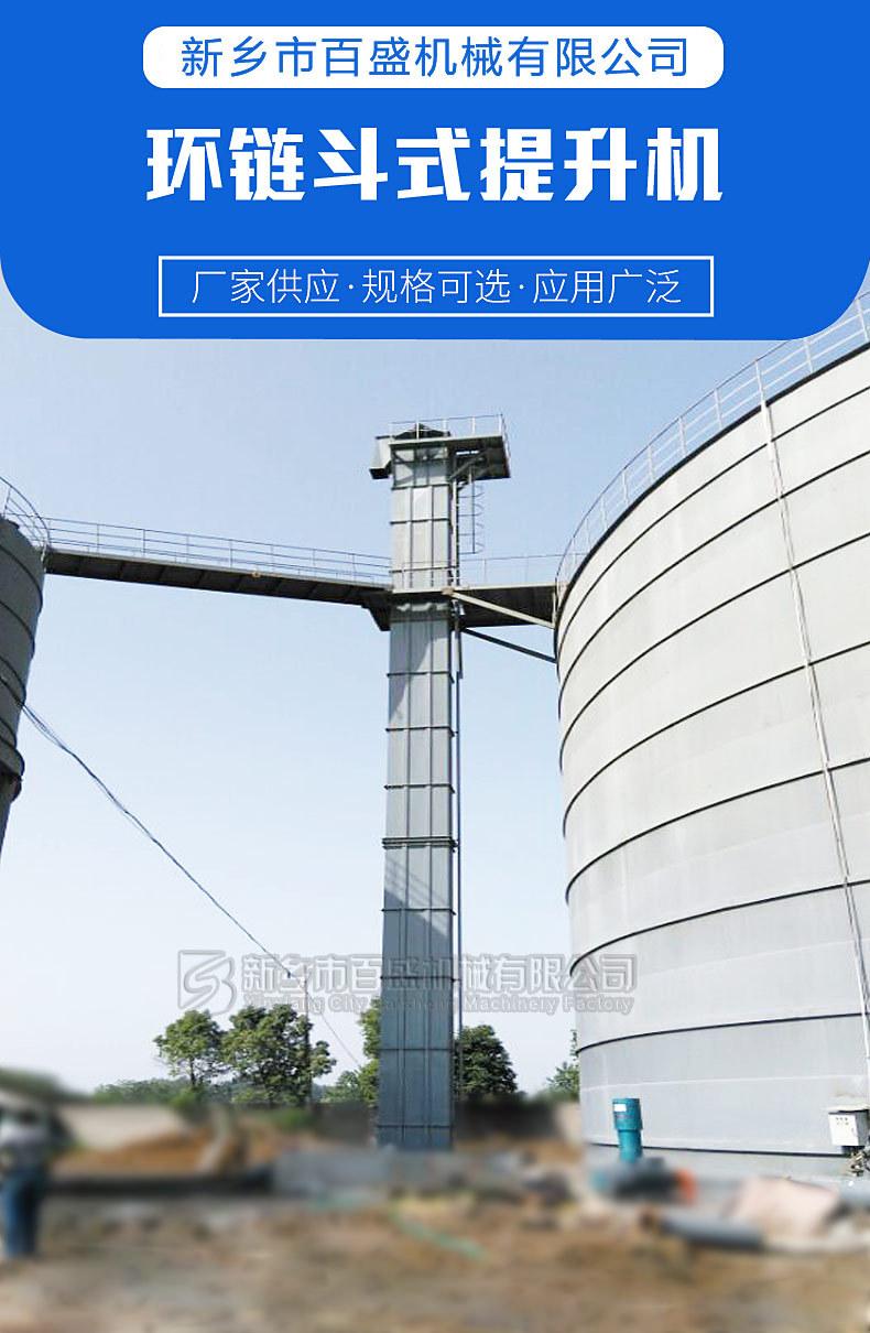 TH提升机01.jpg