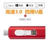 Unidades Flash USB para Teléfonos Móviles y Computadoras al por Mayor Transfronterizas Adecuadas para Apple, Android, Huawei, USB 3.0 de Alta Velocidad Gran Capacidad 2TB