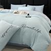 Nuevo Juego de Cama Sencillo de Cuatro Piezas 2025 para Todas las Estaciones, Funda de Edredón Individual, Juego de Cama de Tres Piezas para Dormitorio