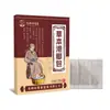 Nanjing Tong Ren Tang Método Antigo Patch Tong Jiao Quente em Cima Frio em Baixo Estagnação Corporal Boca Amarga Desconforto no Baço e Estômago OEM Etiqueta Privada Personalização