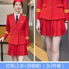 Traje Profesional de Otoño e Invierno para Hombres y Mujeres Ropa de Seguridad para Propiedades Uniforme de Seguridad de Hotel Uniforme Escolar del Colegio Vocacional de Aviación Uniforme de Clase