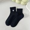 Calcetines de Algodón Puro Amor Calcetines Cortos Finos de Verano para Mujer Absorción de Sudor Transpirables Calcetines sin Costuras Calcetines Cortos de Malla Bordados de Verano para Mujer