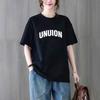 Verano Nuevo Estilo Camiseta de Manga Corta de Algodón 100% para Mujer con Cuello Redondo Estampado de Letras Holgada Cubre Vientre Aspecto Adelgazante Talla Grande Top