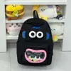 Mochila Fofa para Meninas Estilo 2026, Simples e Versátil, Mochila Dupla de Grande Capacidade, Mochila Escolar Fofa para Alunos do Ensino Fundamental II e Médio