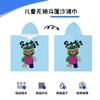 Bata Toalla de Baño con Capa para Niños Secado Rápido Se Puede Usar Fuera de la Piscina Bata de Baño de Secado Rápido Bata de Baño con Capa para Niños Bata de Baño Impresa para Niños