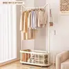 Cabide de Roupas de Chão Cabide de Roupas para Quarto Varanda de Casa Cabide Secador de Roupas Leve de Luxo Quarto de Estudante Cabide Simples de Armazenamento