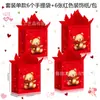Bd253 Export Dia dos Namorados Casamento Casamento Urso Rosa Vermelha Festa Presente Saco de Doces Sacola de Papel