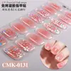 Zhengxiang Dia dos Namorados Transfronteiriço Adesivos de Gel para Unhas Sem Cozimento Gradiente Francês Glitter Rosa Sem UV Sem Necessidade de Lâmpada Adesivos para Unhas