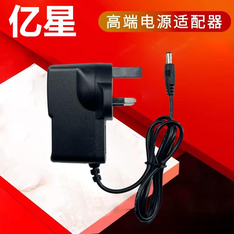 英主图_副本_副本